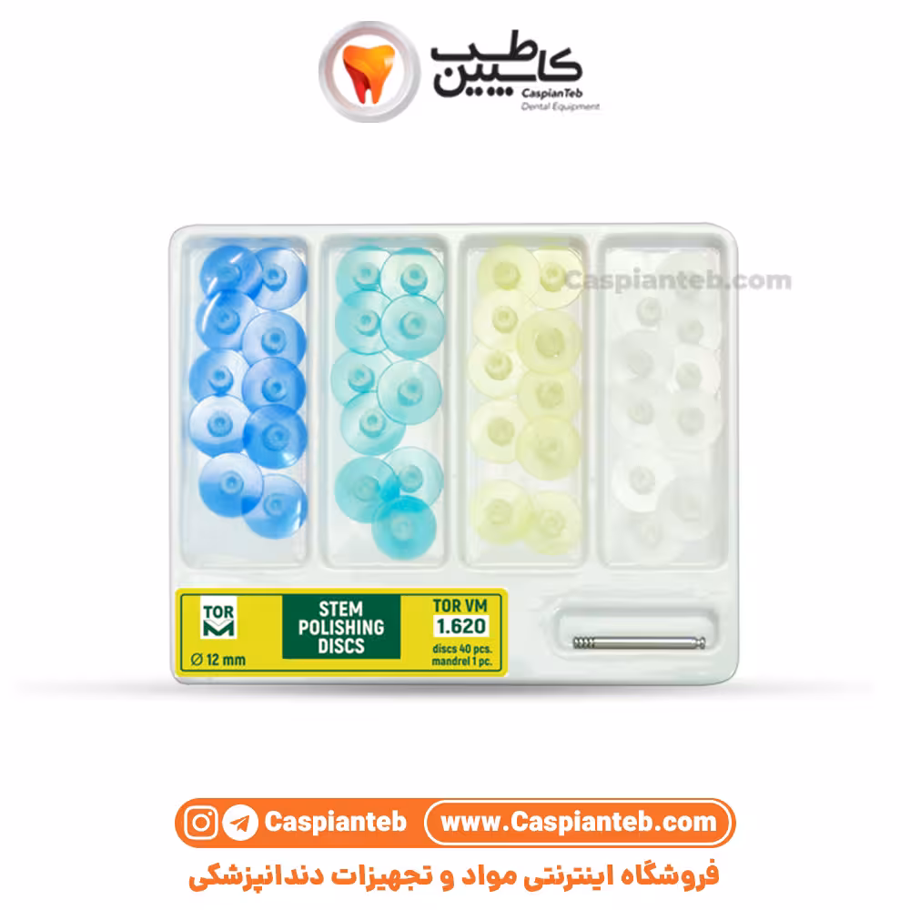 کیت دیسک پرداخت بدون مرکز چهار رنگ TorVM 1,620
