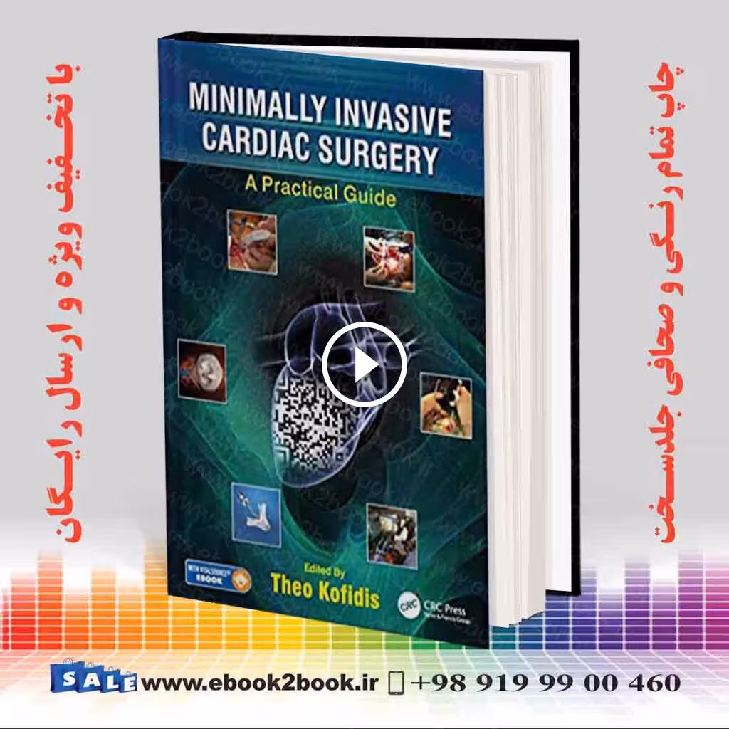 Minimally Invasive Cardiac Surgery