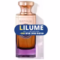 عطر ادکلن الکتیموس اکتاویان 100 میل مردانه – زنانه