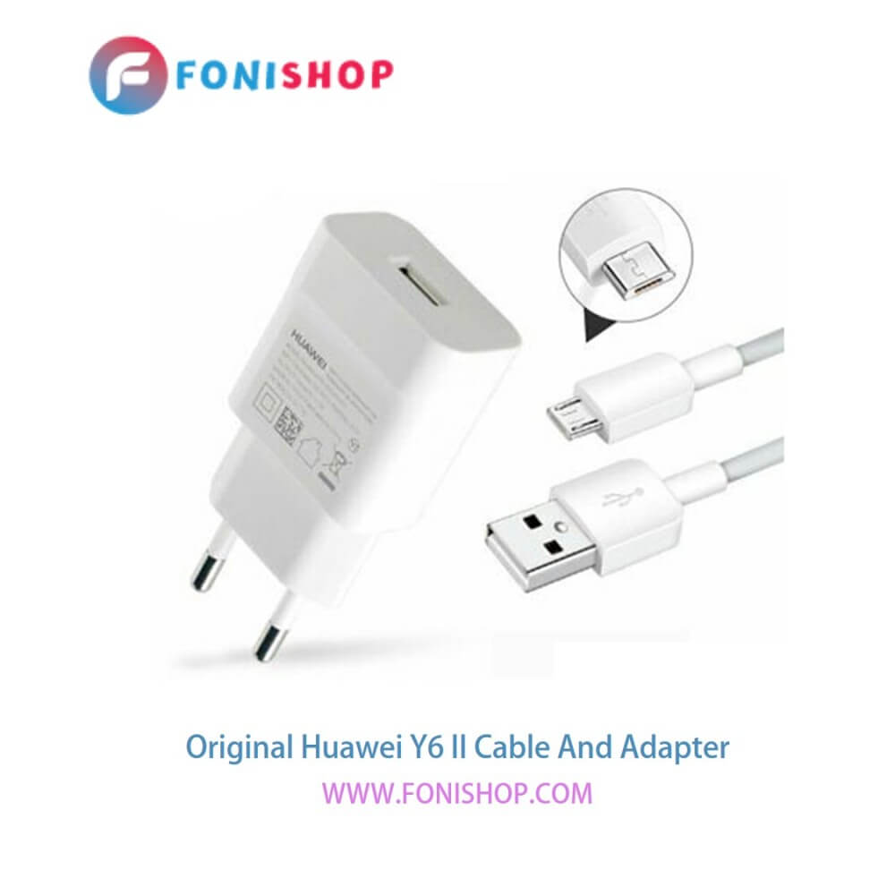 کابل و شارژر اصلی هوآوی Huawei Y6 II