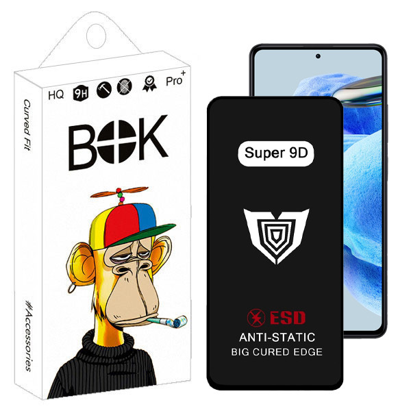 محافظ صفحه نمایش بوک مدل Super 9D Touch مناسب برای گوشی موبایل شیائومی Redmi note 12 4g / 5g /note 12 pro 4g / 5g / note 12 pro plus | کالا برتری