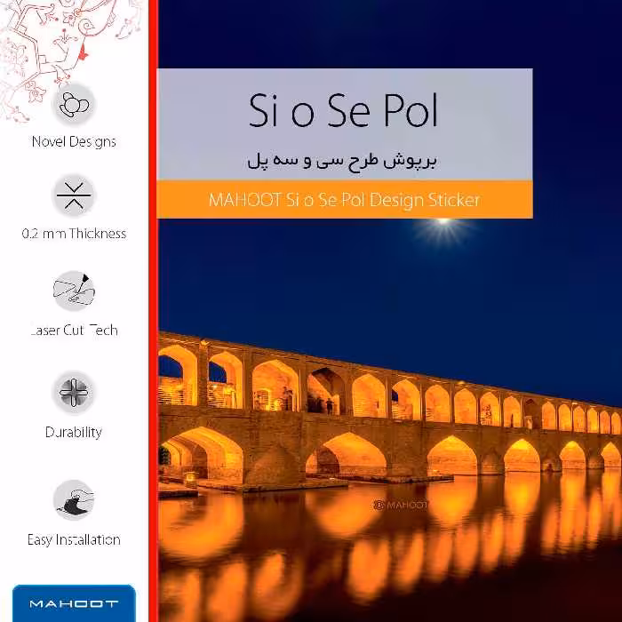برچسب پوششی ماهوت مدل Si-O-Se-Pol مناسب برای تبلت هوآوی Mediapad M6 10.8 2019