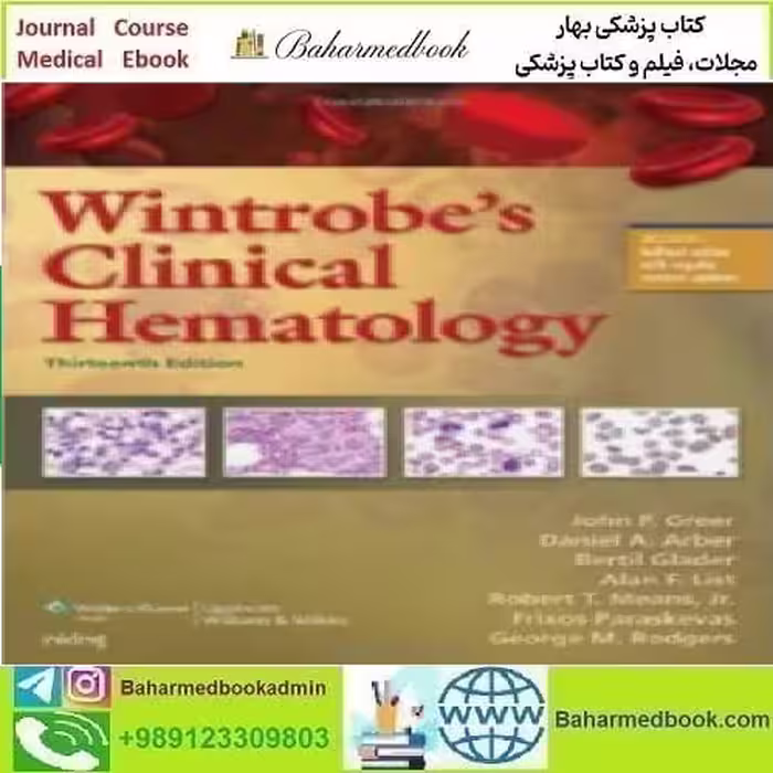 Wintrobe's Clinical Hematology 2013 TRUE PDF