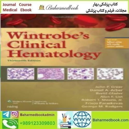 Wintrobe&#039;s Clinical Hematology 2013 TRUE PDF
