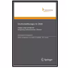 کتاب Immunotherapy in 2020 Visions and Trends for Targeting Inflammatory Disease اثر جمعی از نویسندگان انتشارات مؤلفین طلایی