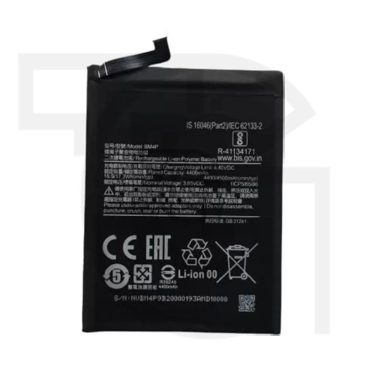 باتری شیائومی‌ردمی Battery Xiaomi Redmi M1912G7BC