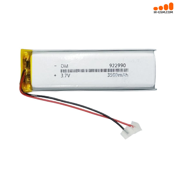 باتری لیتیومی قابل شارژ BATTERY 922990 3500mAh