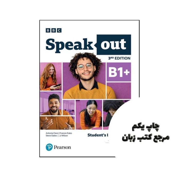 کتاب Speakout B1  3rd (اسپیک اوت ویرایش سوم) نویسنده by Pearson Education