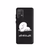 کاور طرح فانتزی کد 807 مناسب برای گوشی موبایل سامسونگ Galaxy A72