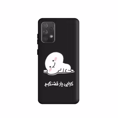 کاور طرح فانتزی کد 807 مناسب برای گوشی موبایل سامسونگ Galaxy A72