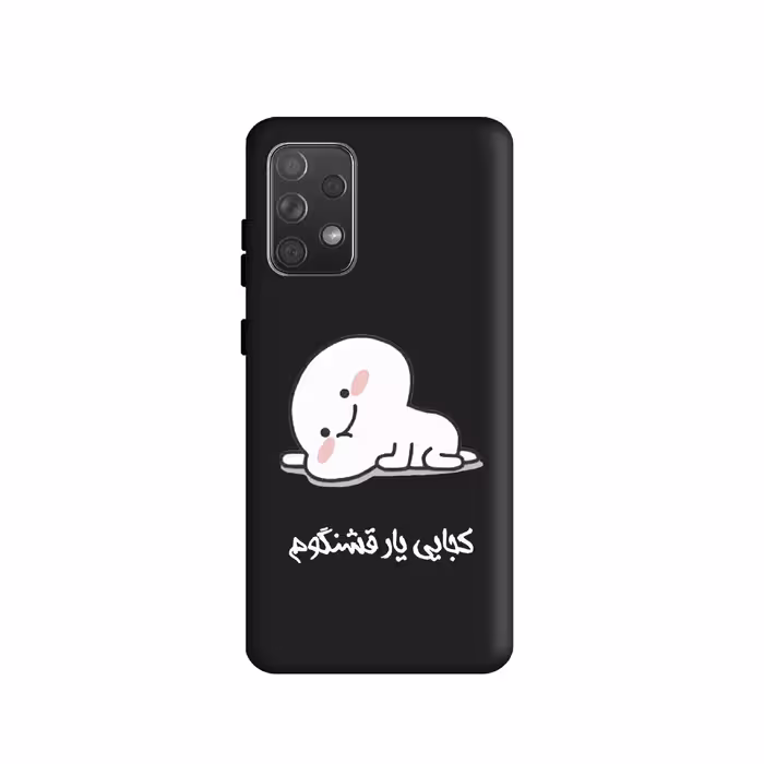 کاور طرح فانتزی کد 807 مناسب برای گوشی موبایل سامسونگ Galaxy A72