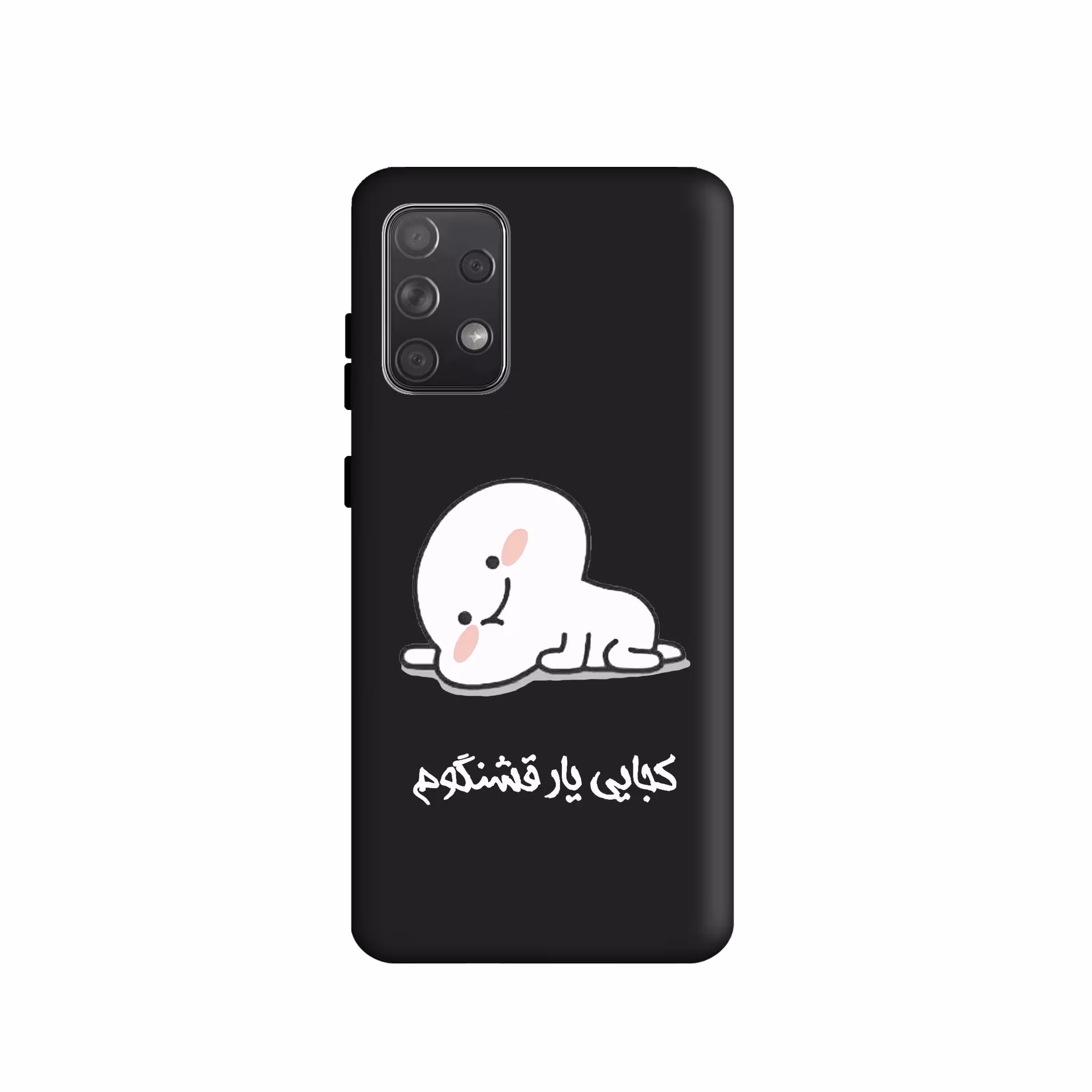 کاور طرح فانتزی کد 807 مناسب برای گوشی موبایل سامسونگ Galaxy A72