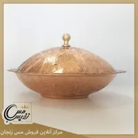 جا کره و جا پنیری مسی قلم کاری شده زنجان