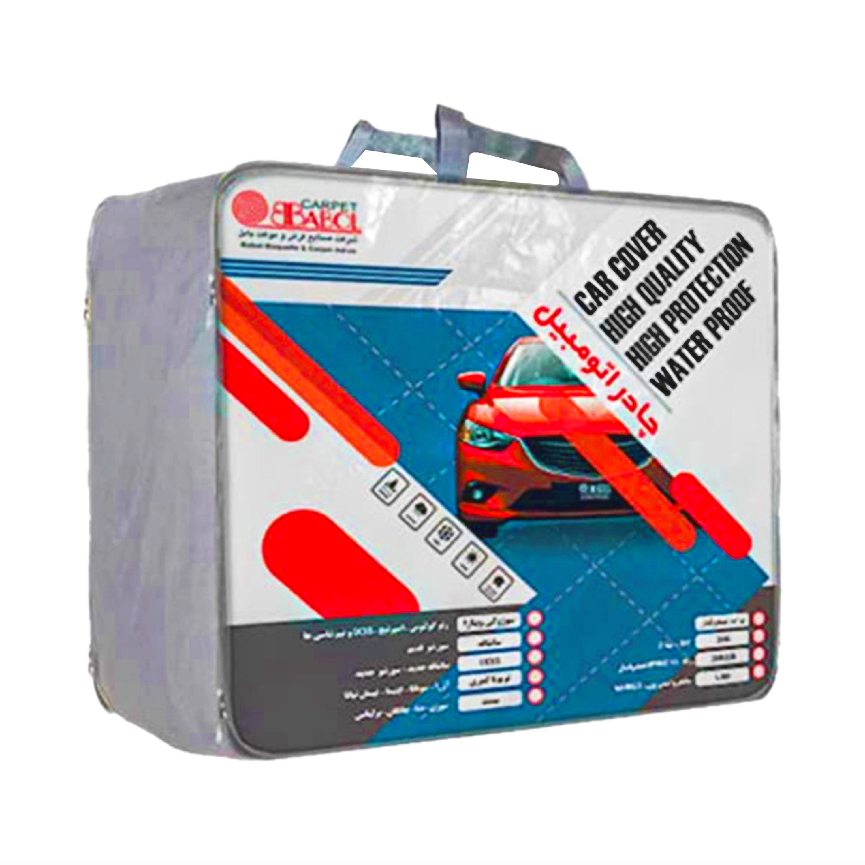 چادر خودر و کیا اسپرتیج QL بابل کارپت (اصلی) 