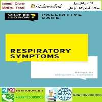 Respiratory Symptoms 2023 TRUE PDF price 1€ - کتاب پزشکی بهار