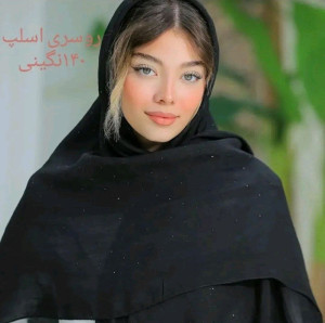 روسری اسلپ نگینی