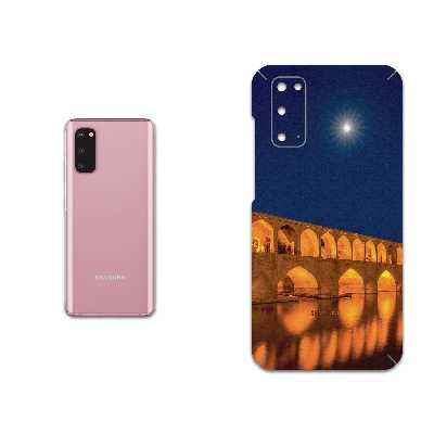برچسب پوششی ماهوت مدل Si-O-Se-Pol مناسب برای گوشی موبایل سامسونگ Galaxy S20