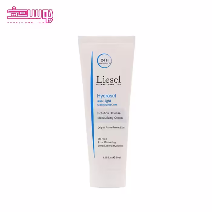کرم مرطوب کننده پوست چرب لایسل مدل هیدراسل حجم 50ml