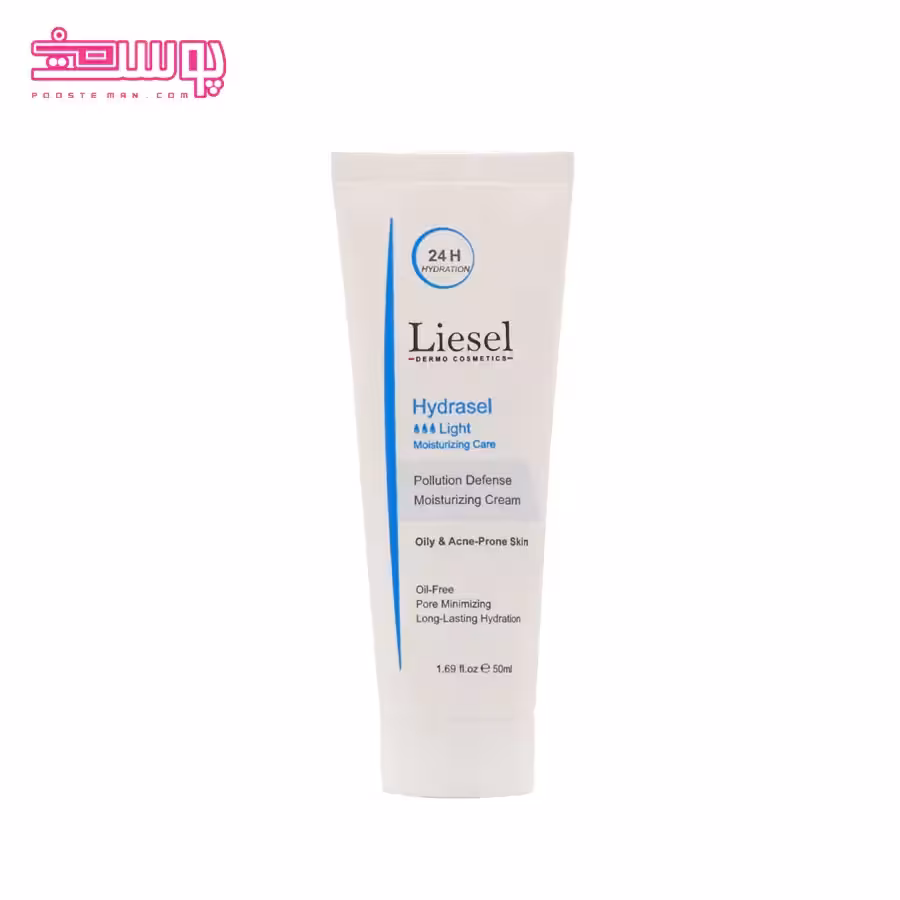کرم مرطوب کننده پوست چرب لایسل مدل هیدراسل حجم 50ml