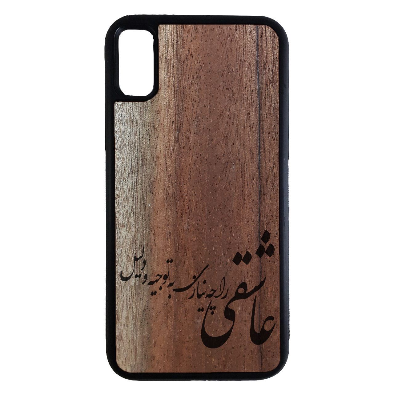 کاور مدل FBD30 مناسب برای گوشی موبایل اپل Iphone X/XS
