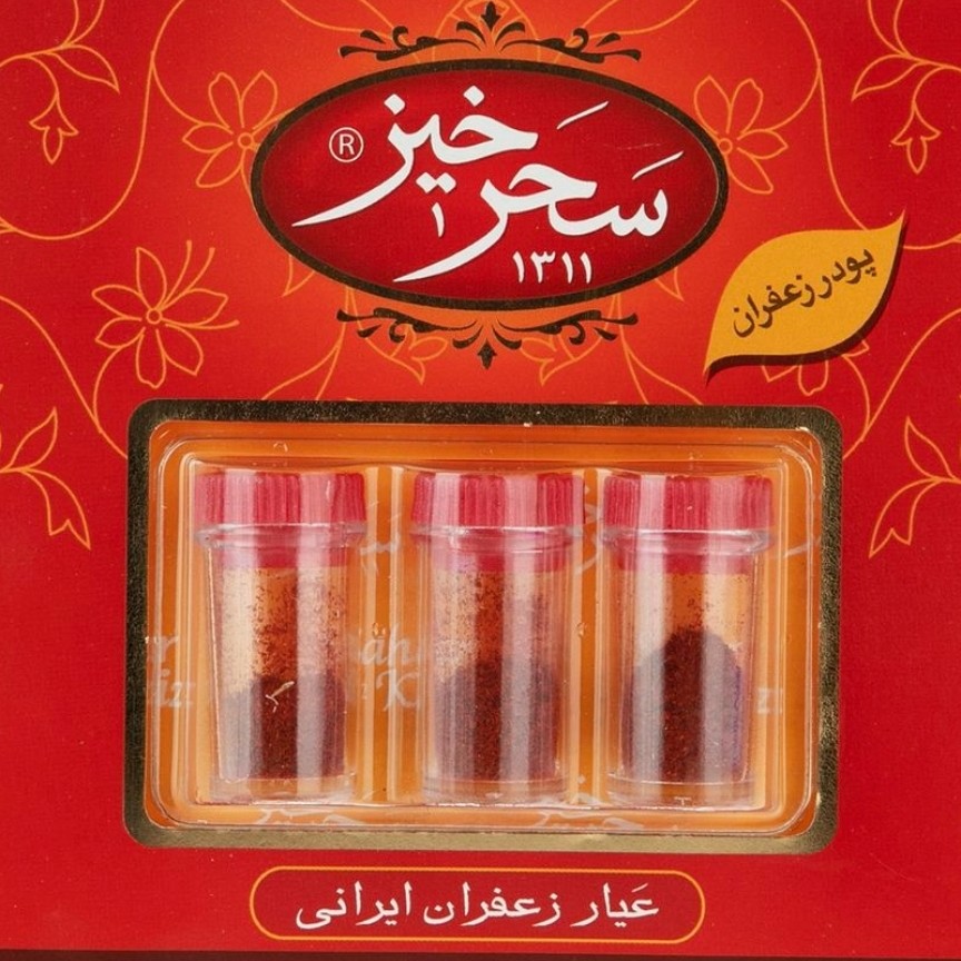 زعفران  پودری سحرخیز