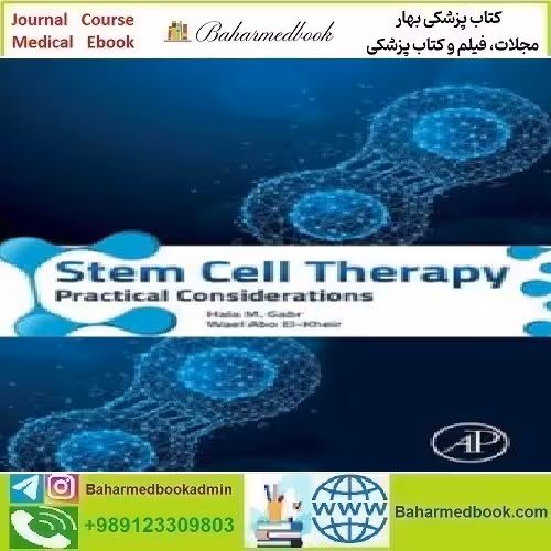 Stem Cell Therapy Practical Considerations 2023 TRU