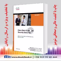 Cisco Next-Generation Security Solutions