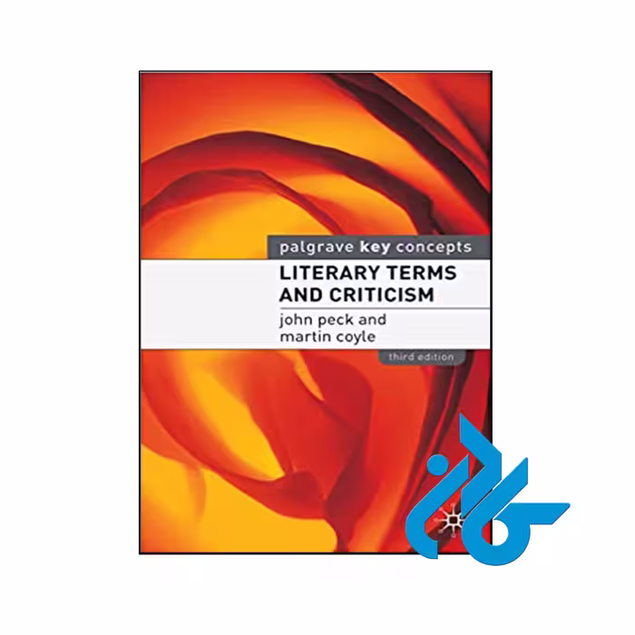 کتاب Literary Terms and Criticism 3rd - انتشارات کـــادن