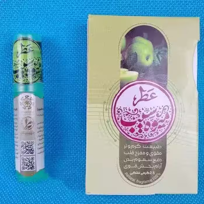 101529-عطرطبیعی 2.5گرمی میوه سیب  خالص و طبیعی