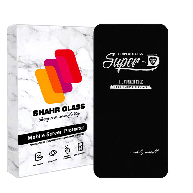 محافظ صفحه نمایش شهر گلس مدل SUPERPLUSH مناسب برای گوشی موبایل اپل iPhone X | کالا برتری