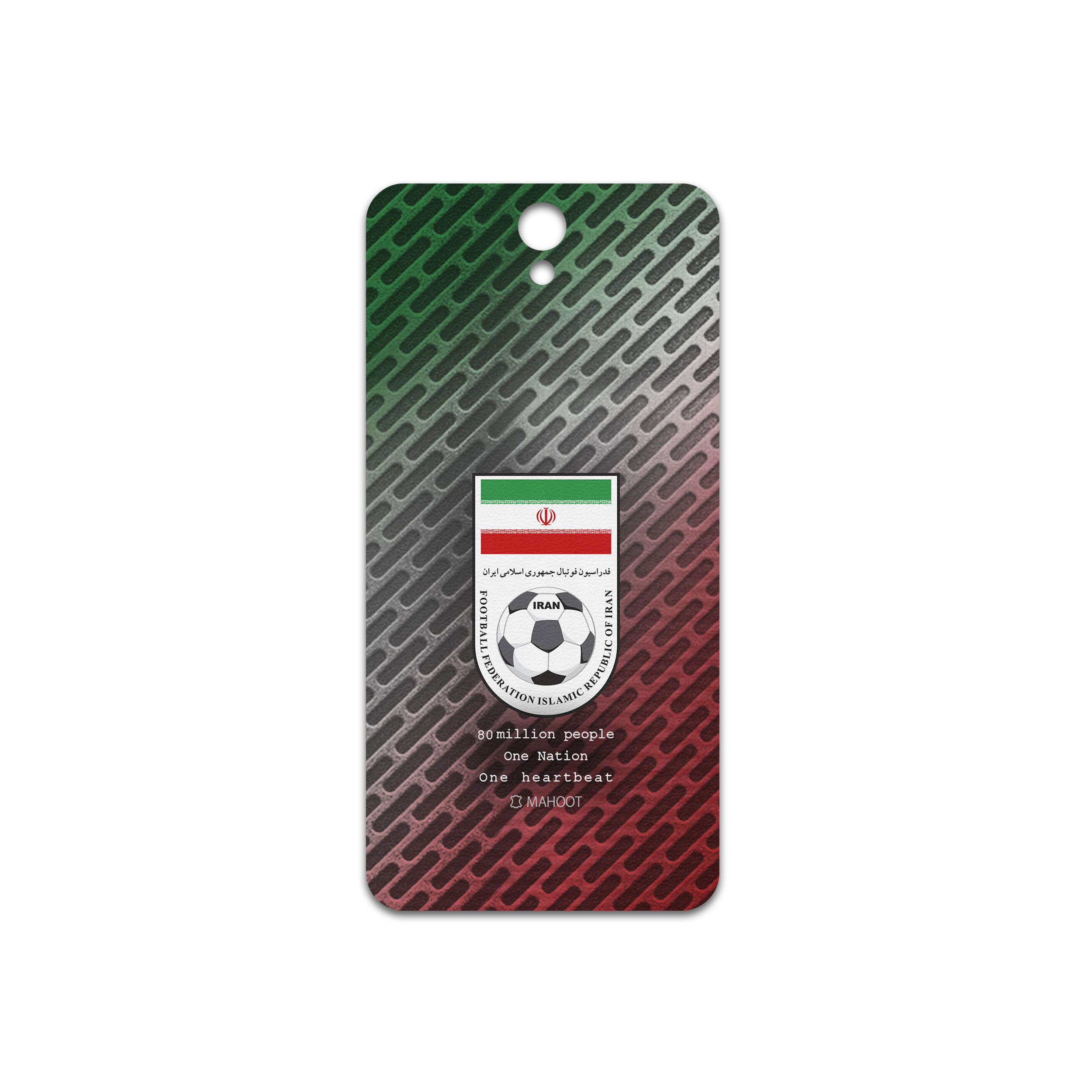 برچسب پوششی ماهوت مدل Iran-National-Football-Team مناسب برای گوشی موبایل لنوو Vibe S1 Lite