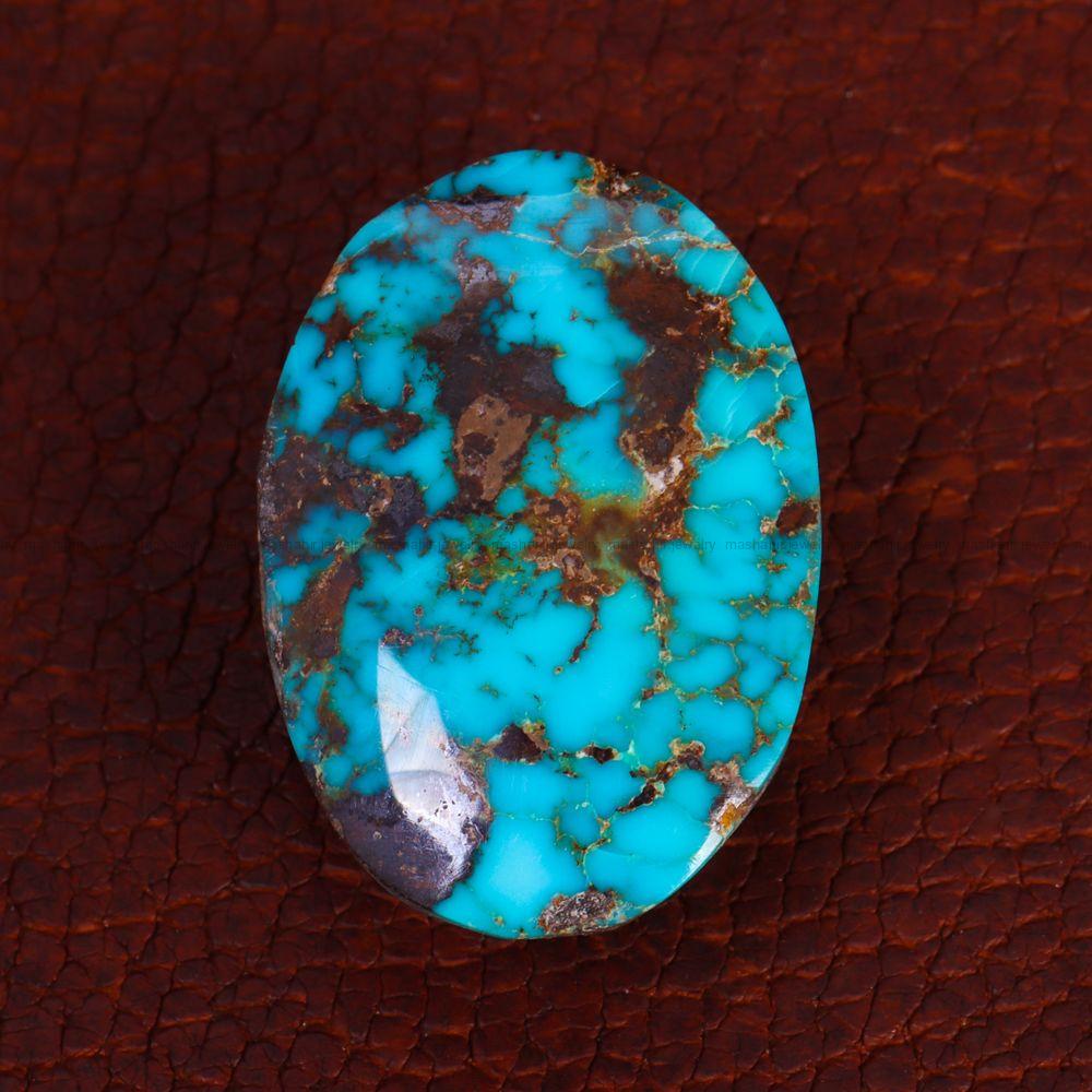 نگین فیروزه شجری کد 13416 - جواهری مشاهیر