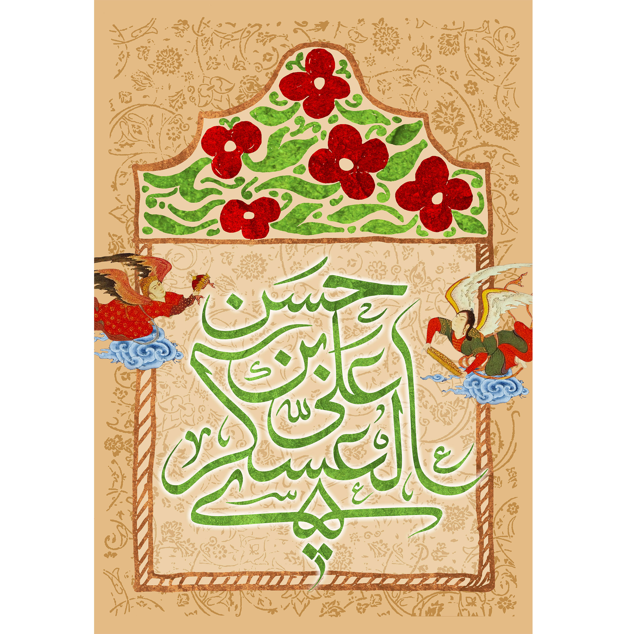 تابلو شاسی مدل حسن بن علی عسکری کد T5189