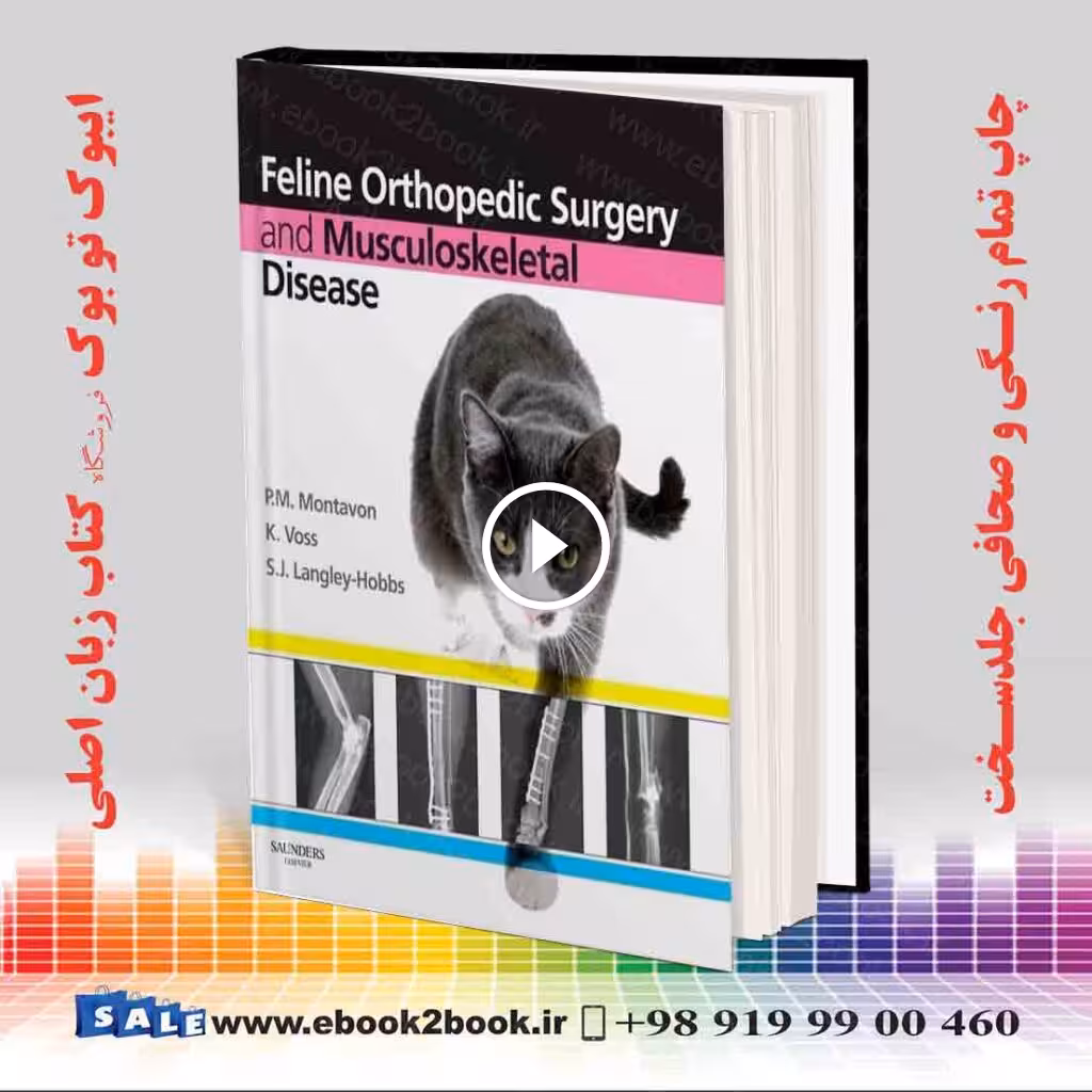Feline Orthopedic Surgery and Musculoskeletal Disease