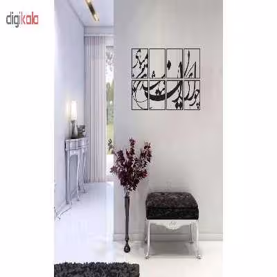 تابلو 8 تکه طرح P1001
