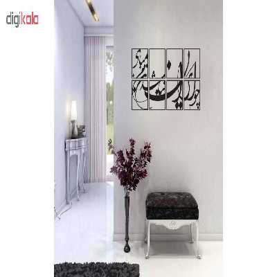 تابلو 8 تکه طرح P1001