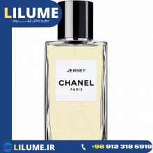 عطر ادکلن شنل جرسی ادو پارفوم 75 میل زنانه