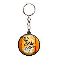 جاکلیدی پرمانه طرح آیت الکرسی کد pmj.274