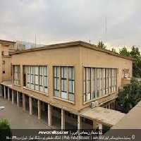 پاورپوینت نقد دانشکده هنرهای زیبا و دانشکده معماری هلند