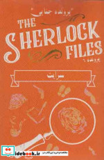 بسته بازی کارتی سرایت پرونده شرلوک 6 THE SHERLOCK FILES | ایده بوک