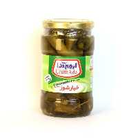 خیار شور درجه یک 700g شیشه اروم آدا | فروشگاه اینترنتی تاتا کالا