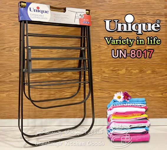 بند رخت فلزی یونیک کد UN_8017
