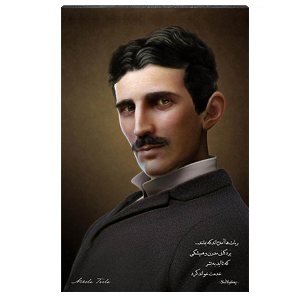 تابلو شاسی مدل نیکولا تسلا کد 4G341