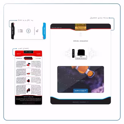 برچسب پوششی ماهوت مدل Clownfish مناسب برای تبلت اپل iPad mini 2012 A1455