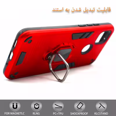کاور سهند مدل DE-01 مناسب برای گوشی موبایل شیائومی Poco C31