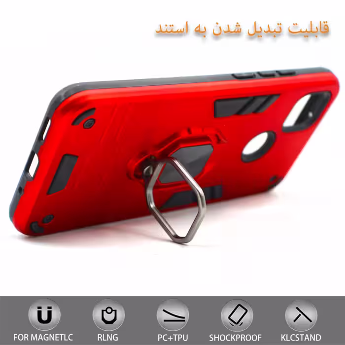 کاور سهند مدل DE-01 مناسب برای گوشی موبایل شیائومی Poco C31
