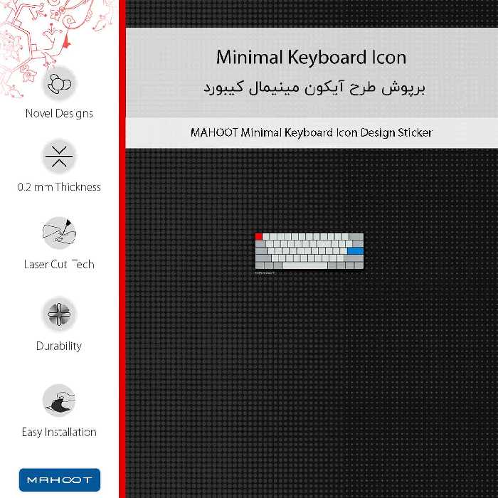 برچسب پوششی ماهوت مدل Minimal Keyboard Icon-FullSkin مناسب برای گوشی موبایل شیائومی Mi Max 2