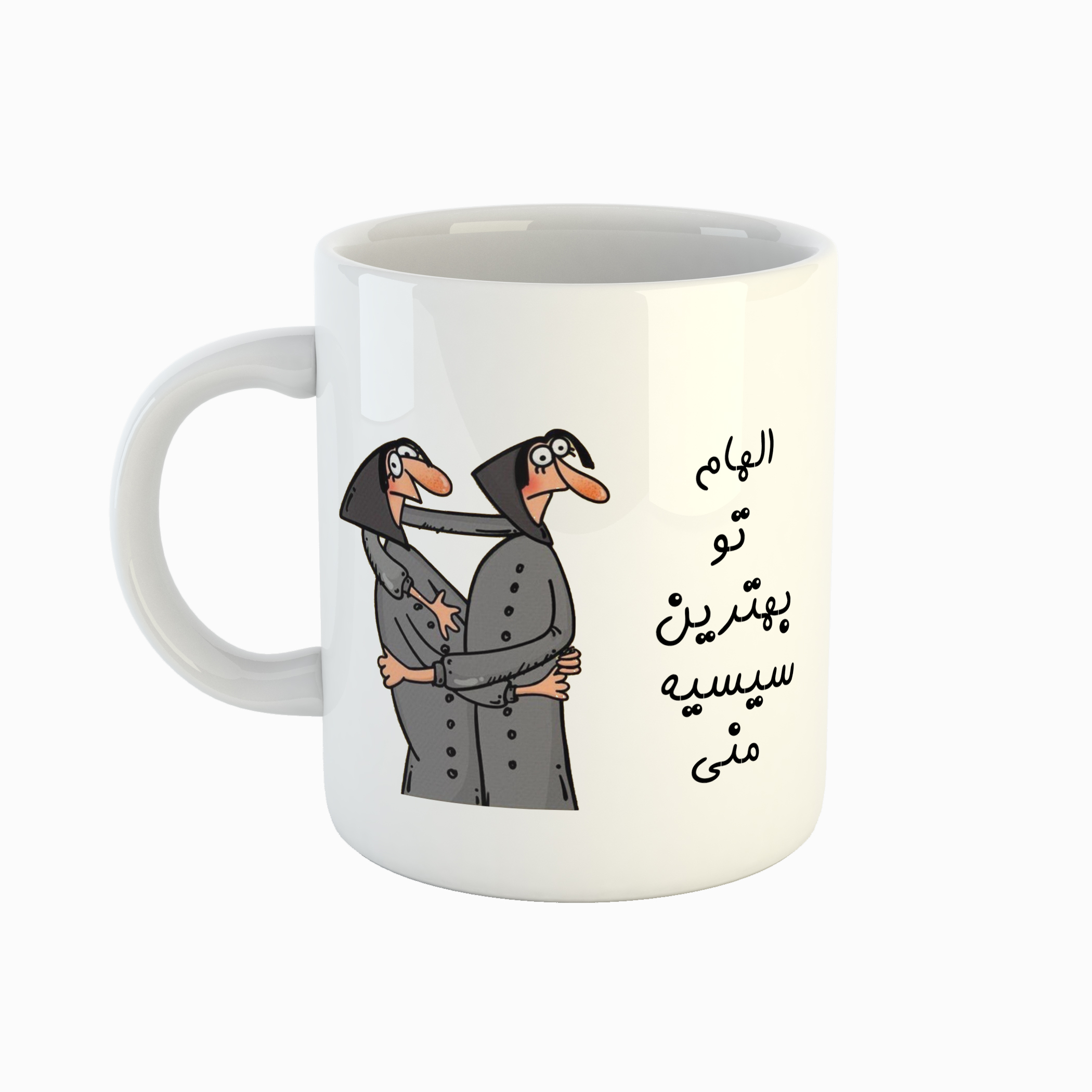 ماگ طرح اسم الهام مدل بهترین خواهر