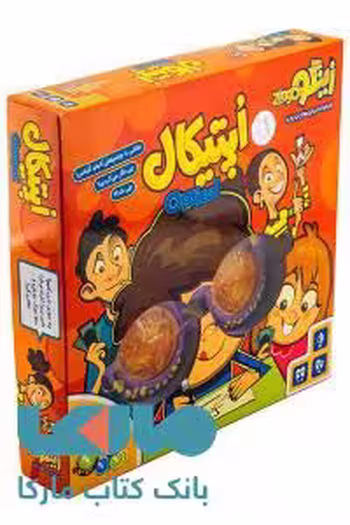بازی فکری اپتیکال زینگو