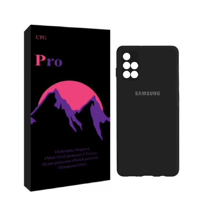 کاور پرو مدل سیلیکونی کد 05 مناسب برای گوشی موبایل سامسونگ GALAXY M51
